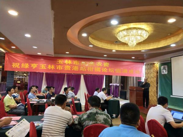 微信图片_20180514142635.jpg