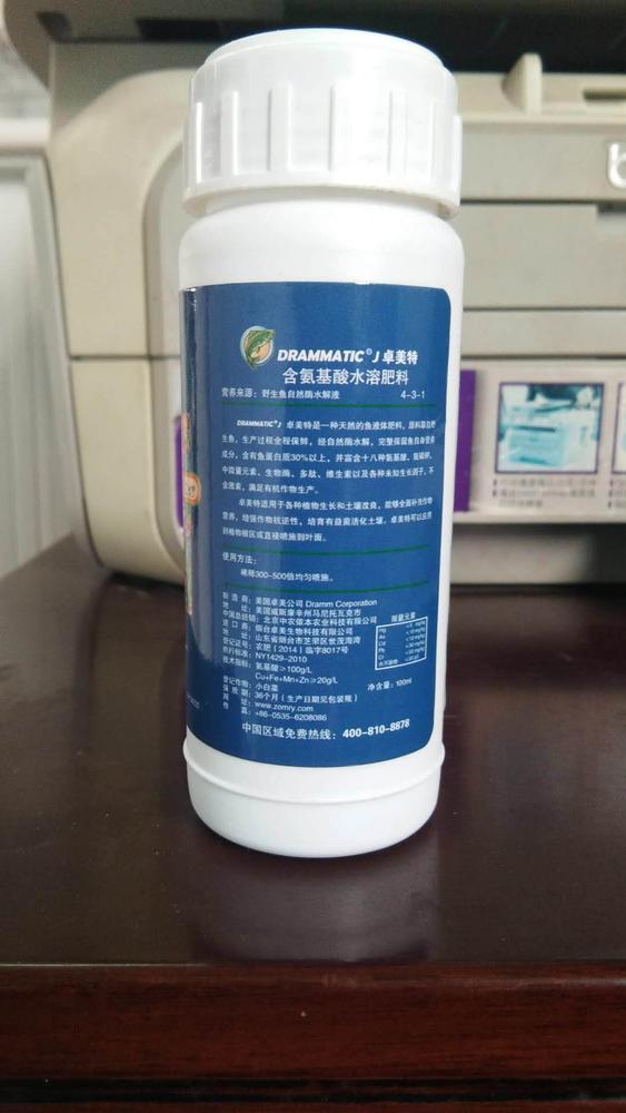 微信图片_20180502153013.jpg