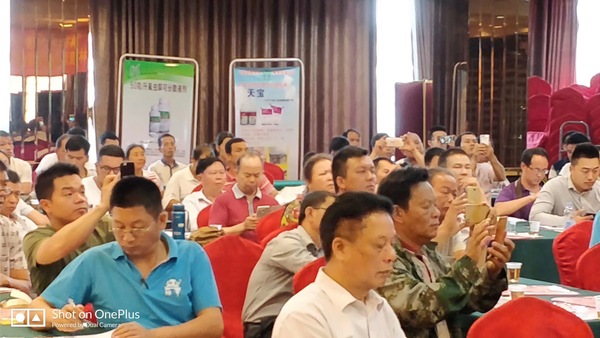 微信图片_20180514115511.jpg