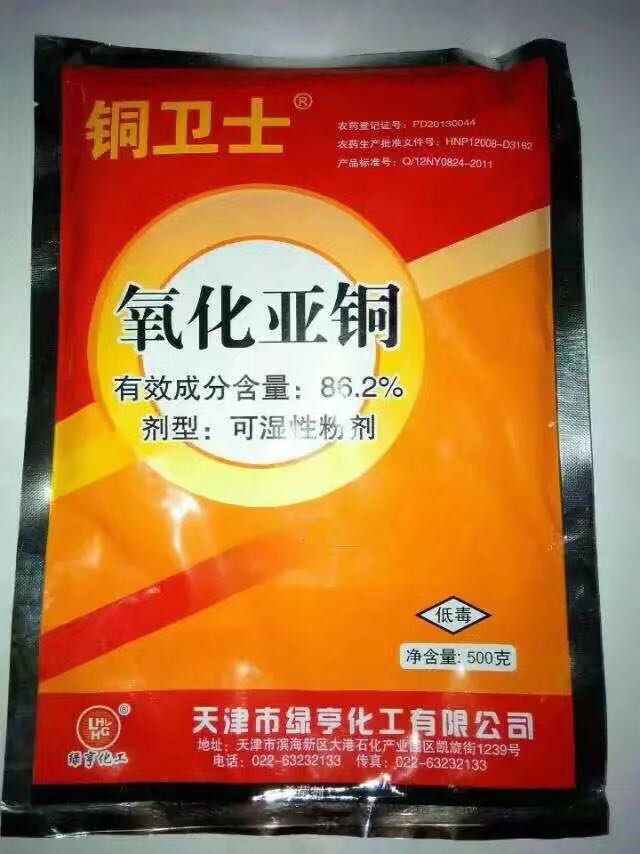 微信图片_20180516145724.jpg