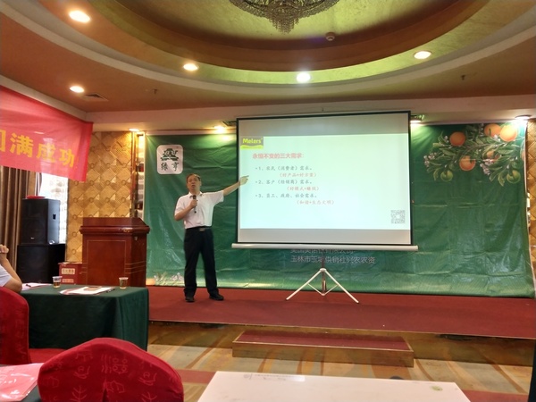 微信图片_20180514113536.jpg