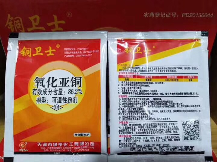 微信图片_20180614091215.jpg