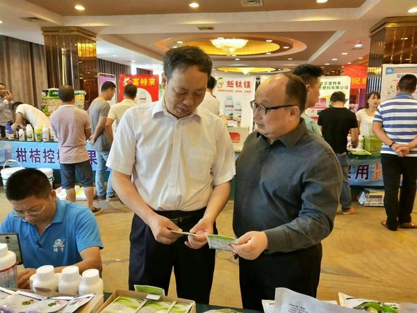 微信图片_20180514115459.jpg