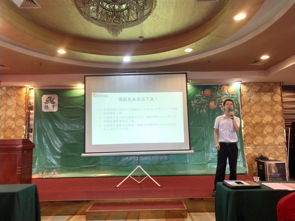 微信图片_20180514144712.jpg