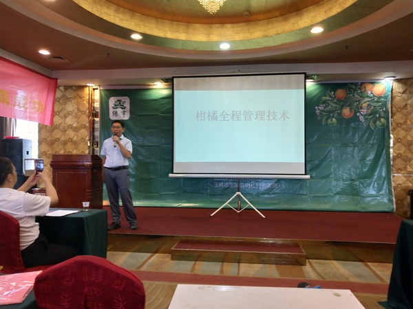 微信图片_20180514114132.jpg