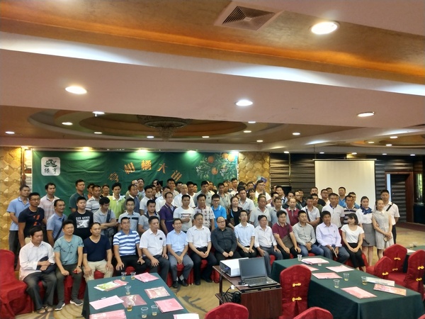 微信图片_20180514113235.jpg