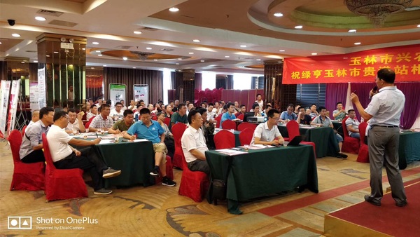 微信图片_20180514115445.jpg
